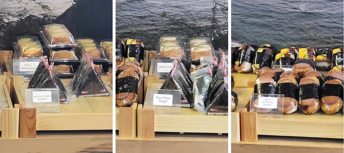 Diamond Head General Store