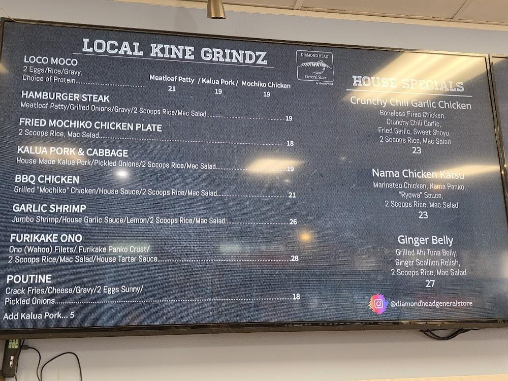 Diamond Head General Store Menu image 1