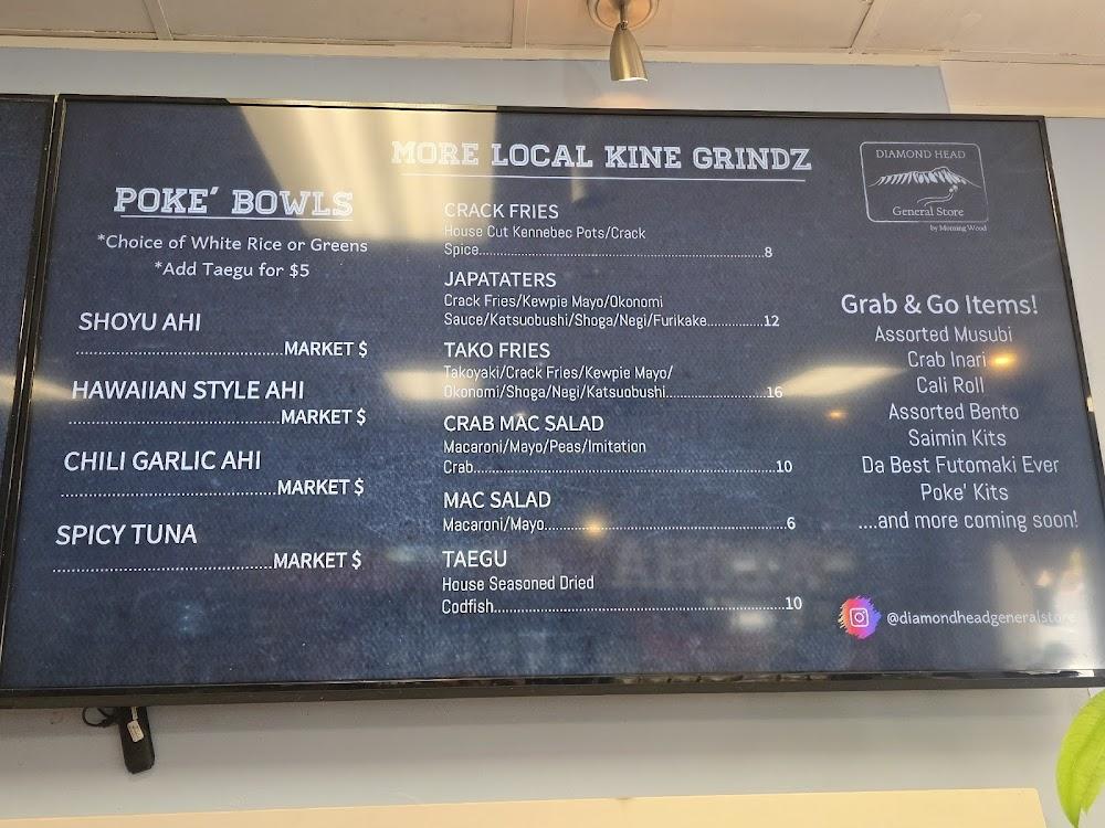 Diamond Head General Store Menu image 2