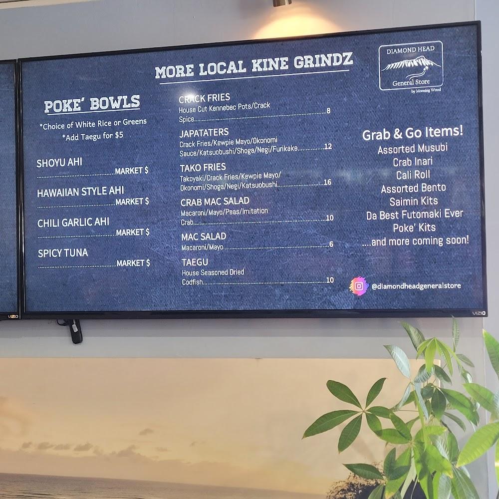 Diamond Head General Store Menu image 3