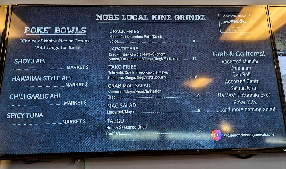 Diamond Head General Store Menu image 4